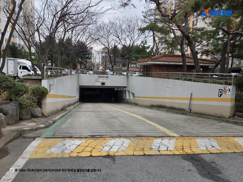 2025타경32098 대구광역시 달서구 상인서로 65, 상인우방타운 203동 10층 1003호 아파트[공급45평형] 경매 이미지