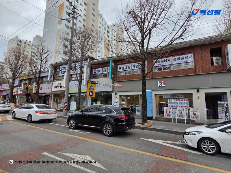 2025타경32098 대구광역시 달서구 상인서로 65, 상인우방타운 203동 10층 1003호 아파트[공급45평형] 경매 이미지