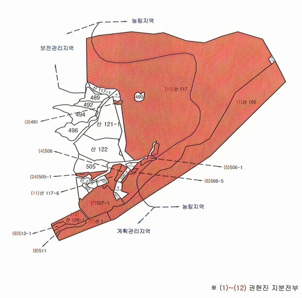 2024타경2095 경상북도 성주군 월항면 용각리 505-1 농지 경매 이미지