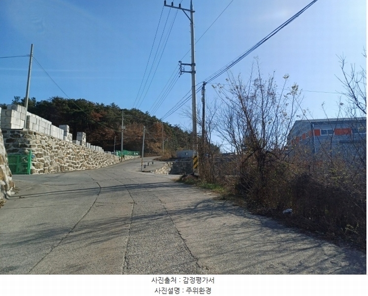 2024타경4862 경상북도 성주군 선남면 선원리 457 창고용지 경매 이미지
