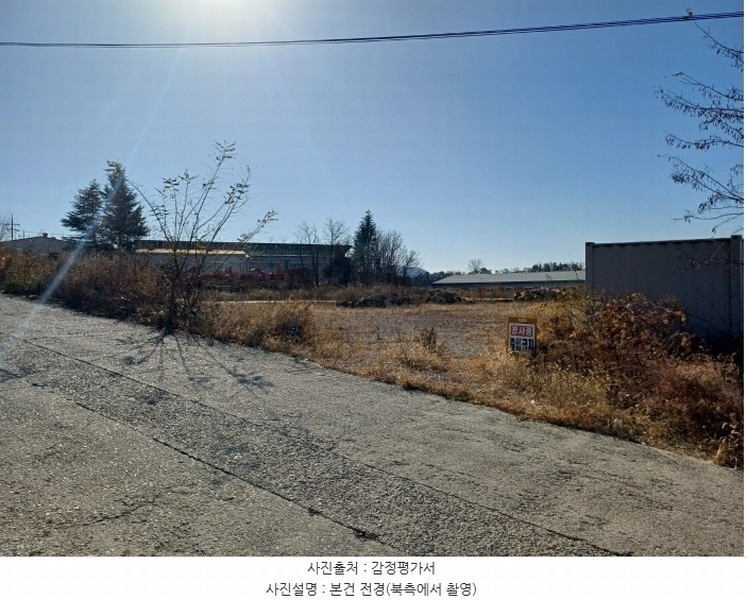 2024타경4862 경상북도 성주군 선남면 선원리 457 창고용지 경매 이미지