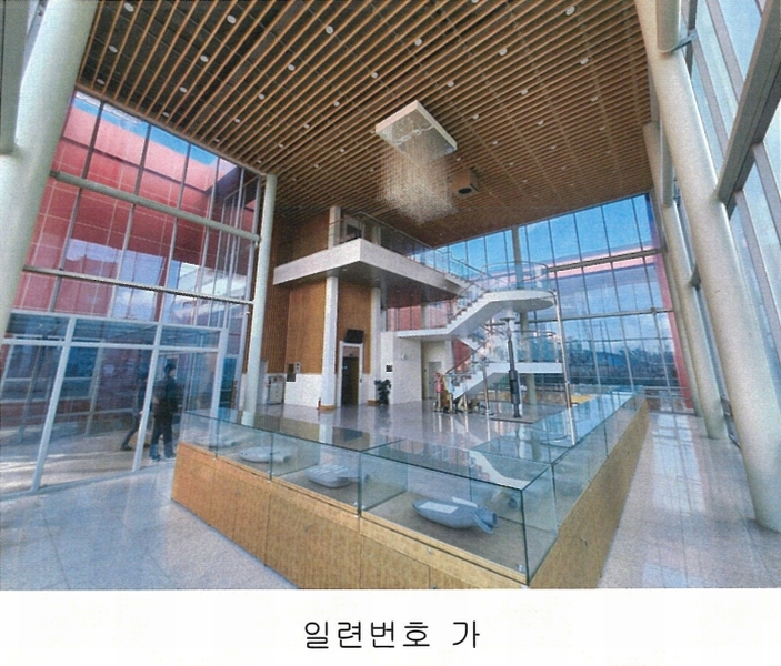 2024타경30458 대구광역시 달성군 구지면 응암리 1271-7 공장 경매 이미지