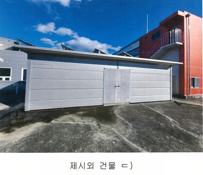 2024타경30458 대구광역시 달성군 구지면 응암리 1271-7 공장 경매 이미지