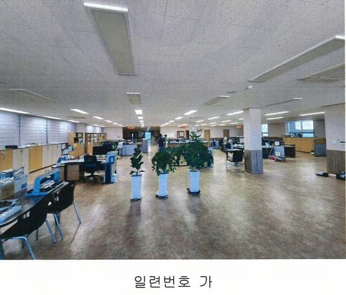 2024타경30458 대구광역시 달성군 구지면 응암리 1271-7 공장 경매 이미지