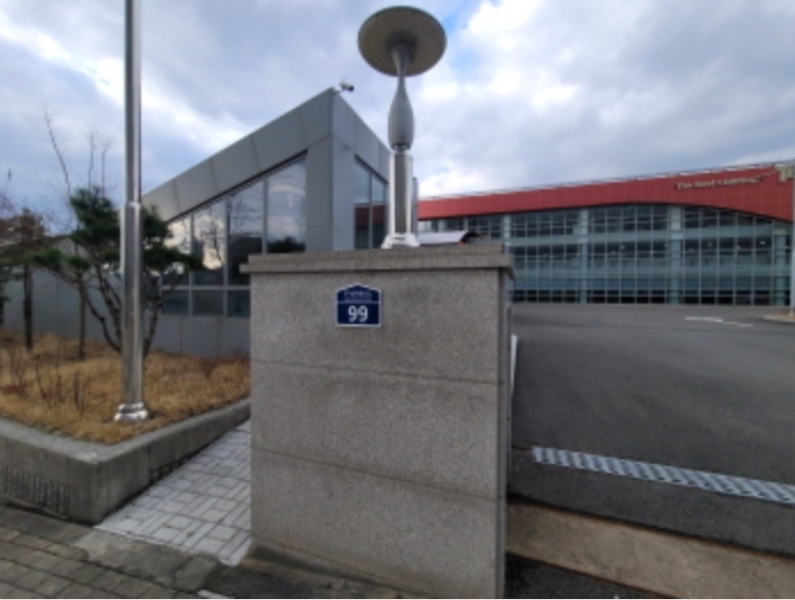 2024타경30458 대구광역시 달성군 구지면 응암리 1271-7 공장 경매 이미지