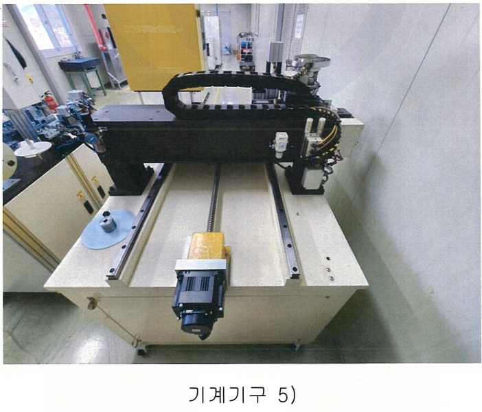 2024타경30458 대구광역시 달성군 구지면 응암리 1271-7 공장 경매 이미지