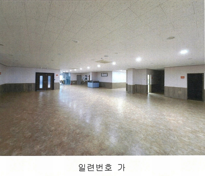 2024타경30458 대구광역시 달성군 구지면 응암리 1271-7 공장 경매 이미지