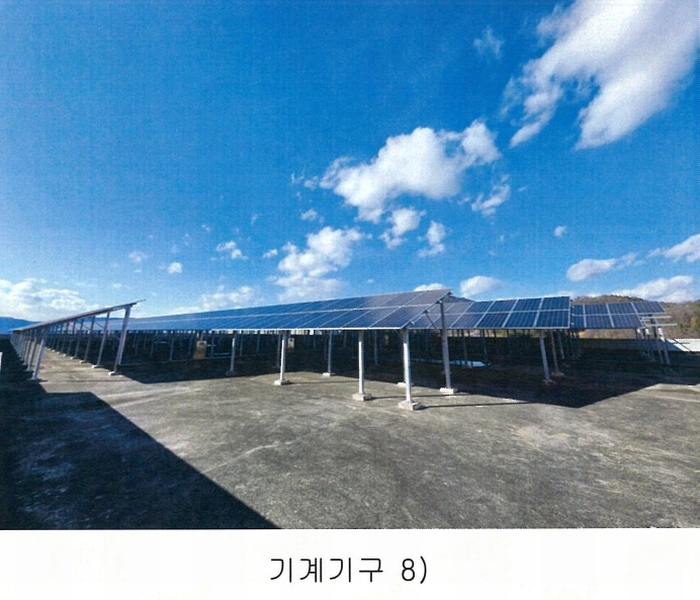 2024타경30458 대구광역시 달성군 구지면 응암리 1271-7 공장 경매 이미지