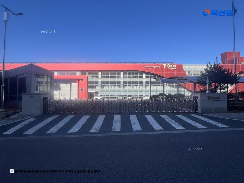 2024타경30458 대구광역시 달성군 구지면 응암리 1271-7 공장 경매 이미지