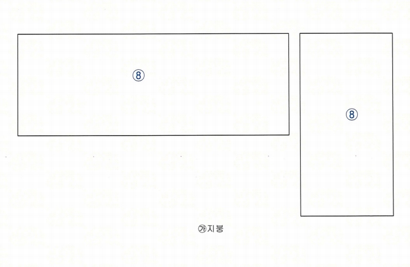 2024타경30458 대구광역시 달성군 구지면 응암리 1271-7 공장 경매 이미지