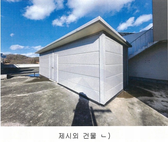 2024타경30458 대구광역시 달성군 구지면 응암리 1271-7 공장 경매 이미지