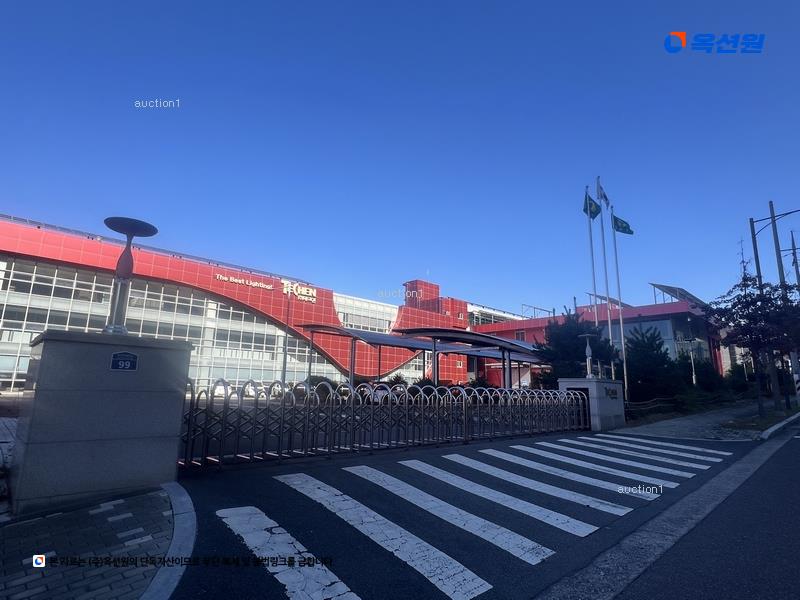 2024타경30458 대구광역시 달성군 구지면 응암리 1271-7 공장 경매 이미지