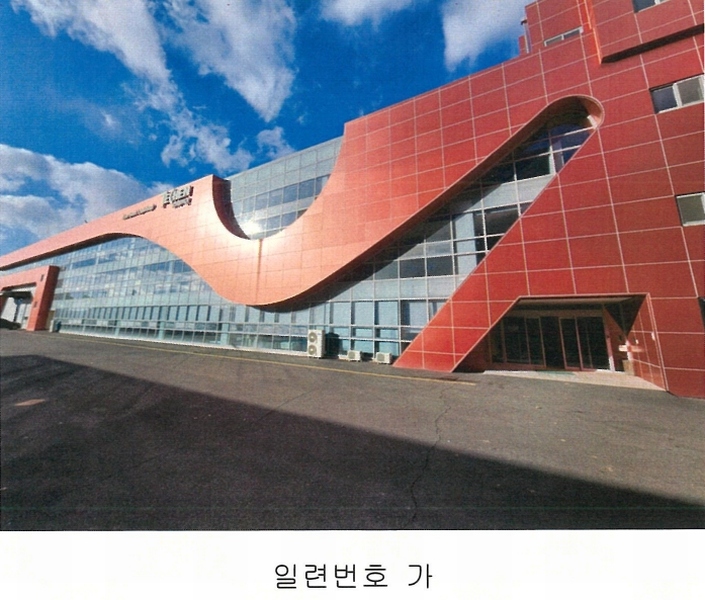 2024타경30458 대구광역시 달성군 구지면 응암리 1271-7 공장 경매 이미지