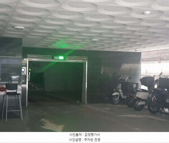 2024타경139621 서울특별시 강서구 곰달래로22길 27, 세교예지안5차 11층 1103호 아파트[공급11평형] 경매 이미지