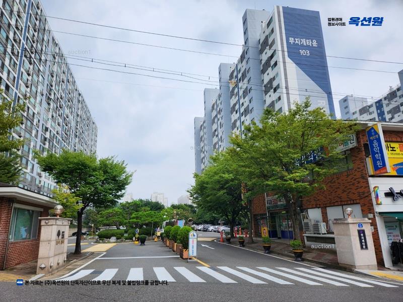 2024타경35958 대구광역시 달서구 선원로 171, 성서무지개아파트 105동 5층 506호 아파트 경매 이미지