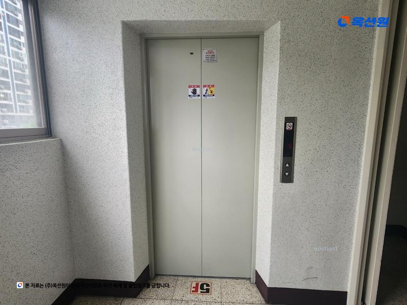 2024타경35958 대구광역시 달서구 선원로 171, 성서무지개아파트 105동 5층 506호 아파트 경매 이미지
