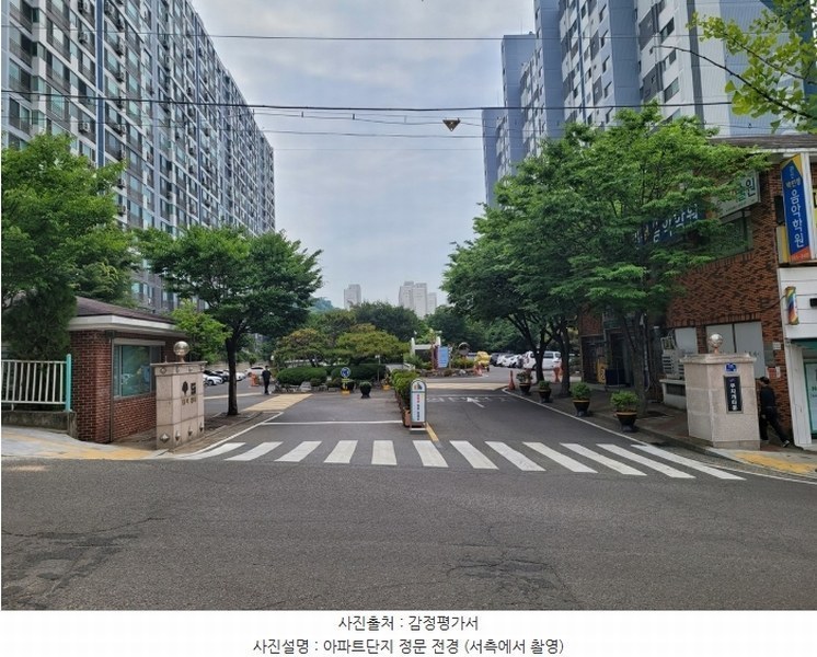 2024타경35958 대구광역시 달서구 선원로 171, 성서무지개아파트 105동 5층 506호 아파트 경매 이미지