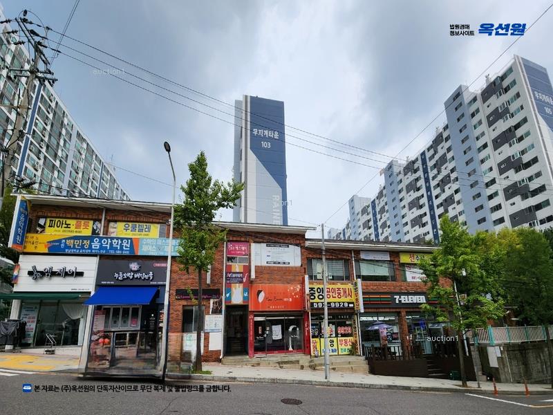 2024타경35958 대구광역시 달서구 선원로 171, 성서무지개아파트 105동 5층 506호 아파트 경매 이미지