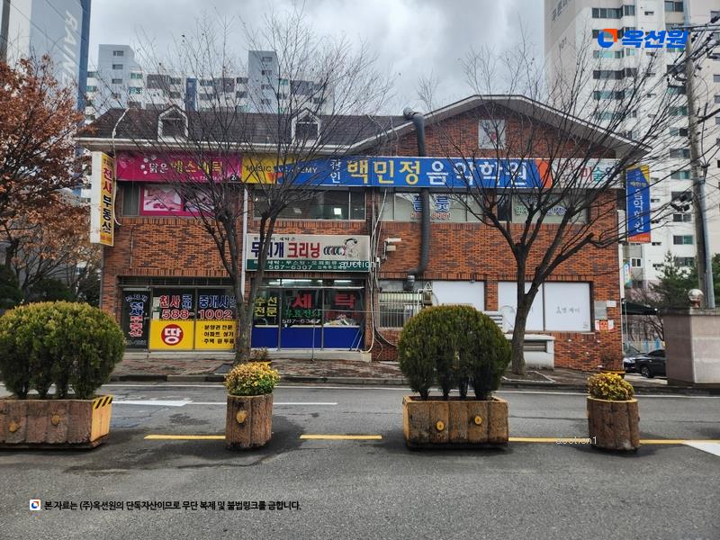 2024타경35958 대구광역시 달서구 선원로 171, 성서무지개아파트 105동 5층 506호 아파트 경매 이미지