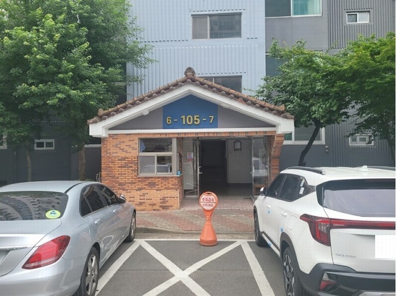 2024타경35958 대구광역시 달서구 선원로 171, 성서무지개아파트 105동 5층 506호 아파트 경매 이미지