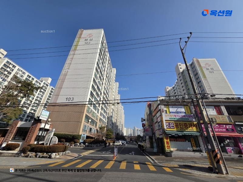 2024타경37480 대구광역시 달서구 상인서로 76, 상인영남화성아파트 104동 5층 506호 아파트[공급31평형] 경매 이미지