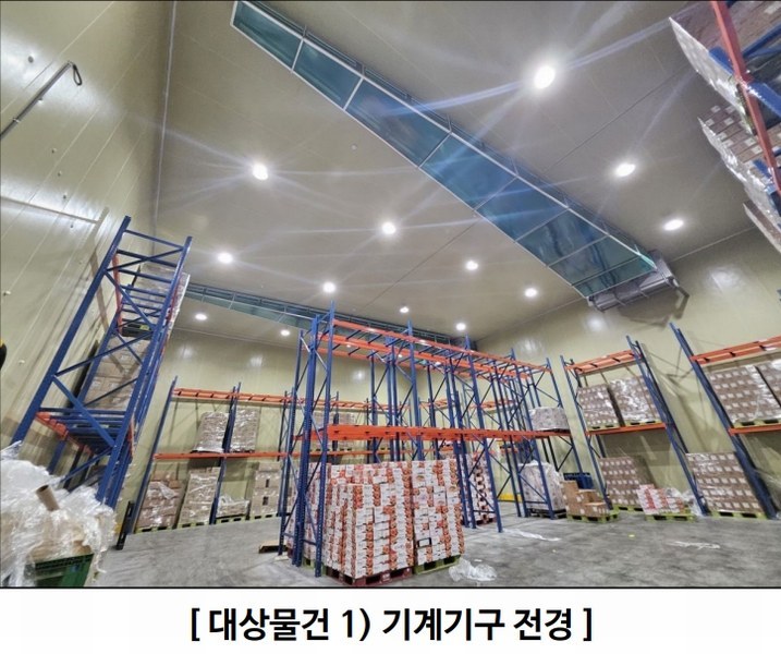 2024타경38810 경상북도 성주군 월항면 보암리 779 창고 경매 이미지