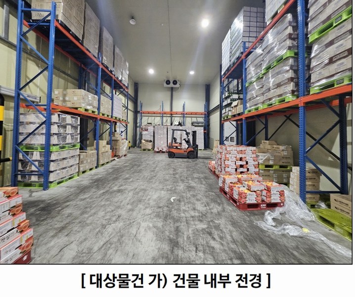 2024타경38810 경상북도 성주군 월항면 보암리 779 창고 경매 이미지