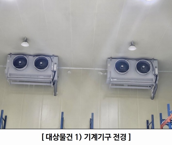 2024타경38810 경상북도 성주군 월항면 보암리 779 창고 경매 이미지