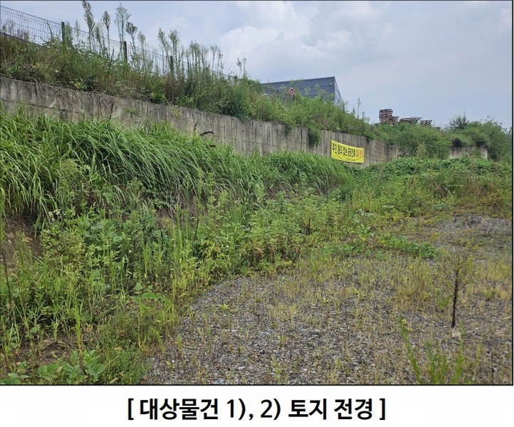 2024타경38810 경상북도 성주군 월항면 보암리 779 창고 경매 이미지