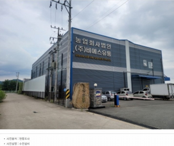 2024타경38810 경상북도 성주군 월항면 보암리 779 창고 경매 이미지