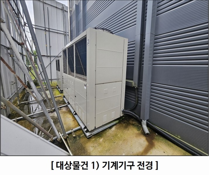 2024타경38810 경상북도 성주군 월항면 보암리 779 창고 경매 이미지