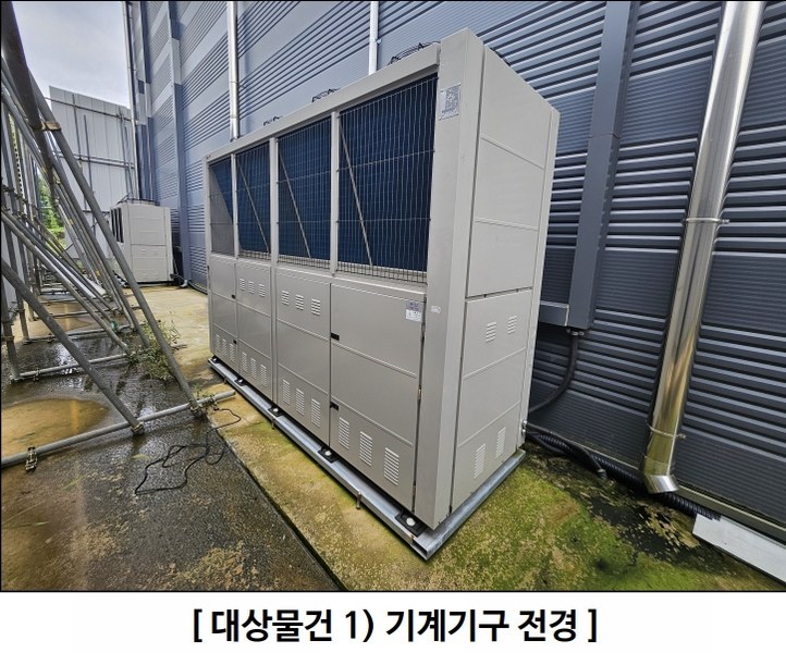 2024타경38810 경상북도 성주군 월항면 보암리 779 창고 경매 이미지