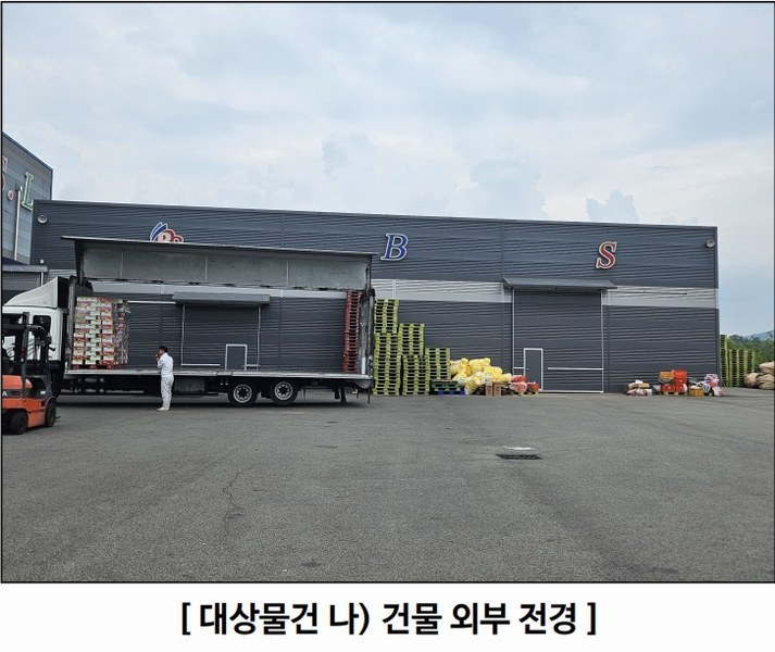 2024타경38810 경상북도 성주군 월항면 보암리 779 창고 경매 이미지