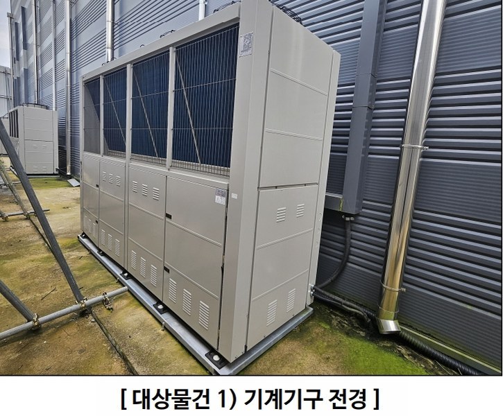 2024타경38810 경상북도 성주군 월항면 보암리 779 창고 경매 이미지