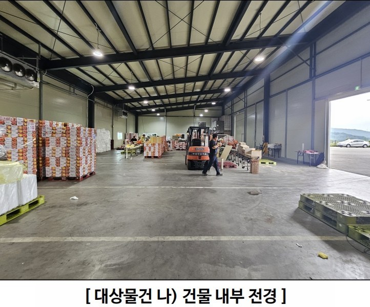 2024타경38810 경상북도 성주군 월항면 보암리 779 창고 경매 이미지