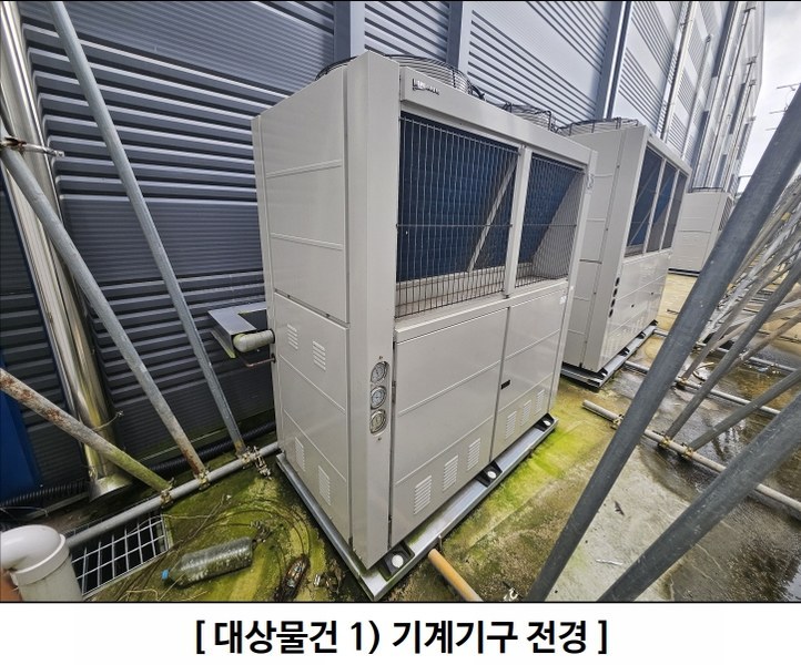2024타경38810 경상북도 성주군 월항면 보암리 779 창고 경매 이미지