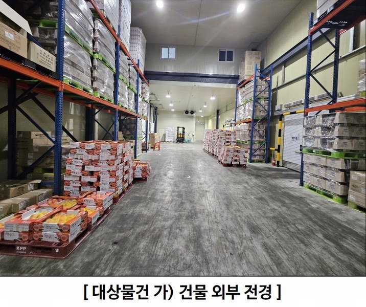 2024타경38810 경상북도 성주군 월항면 보암리 779 창고 경매 이미지