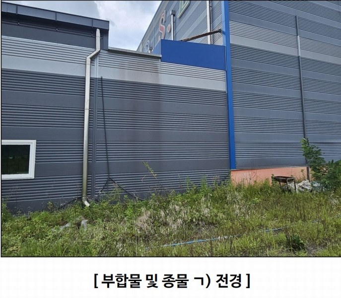 2024타경38810 경상북도 성주군 월항면 보암리 779 창고 경매 이미지
