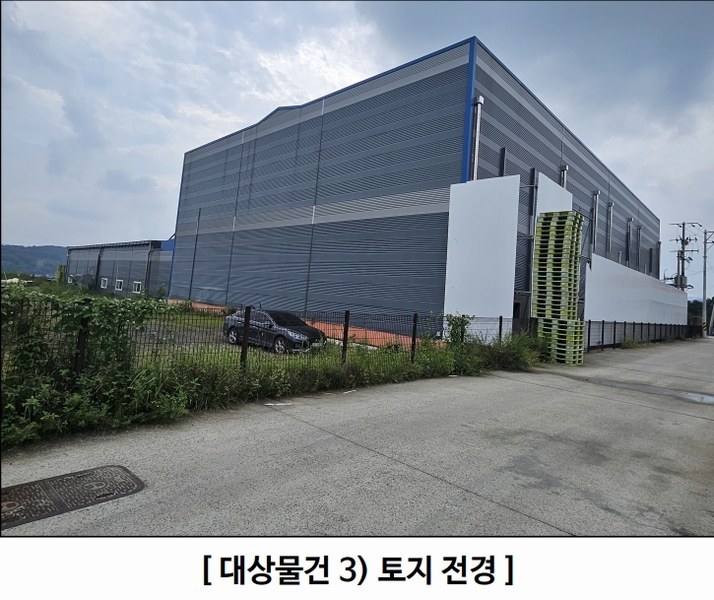 2024타경38810 경상북도 성주군 월항면 보암리 779 창고 경매 이미지