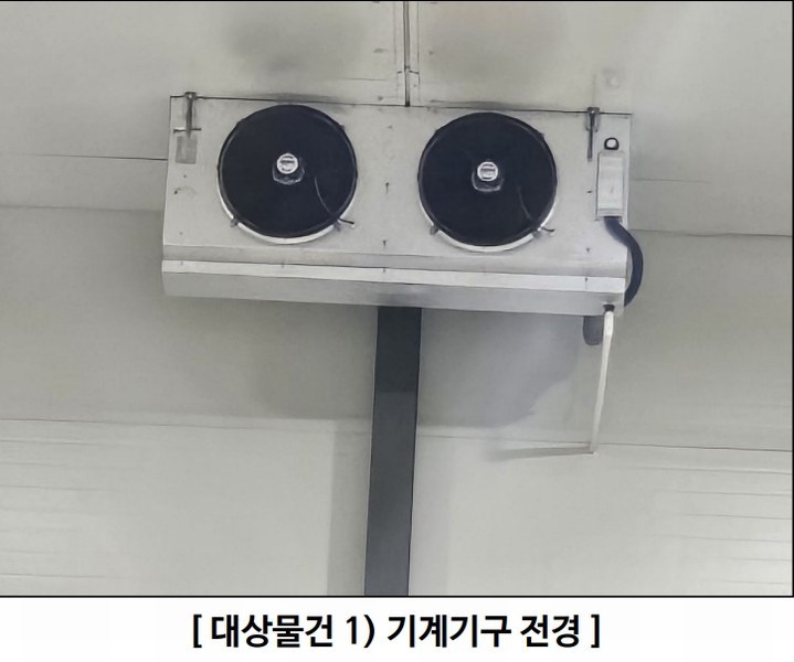 2024타경38810 경상북도 성주군 월항면 보암리 779 창고 경매 이미지