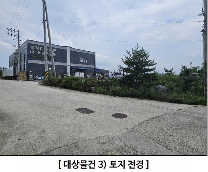 2024타경38810 경상북도 성주군 월항면 보암리 779 창고 경매 이미지