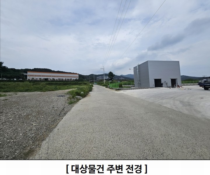 2024타경38810 경상북도 성주군 월항면 보암리 779 창고 경매 이미지