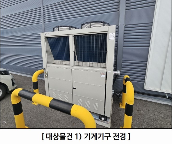 2024타경38810 경상북도 성주군 월항면 보암리 779 창고 경매 이미지