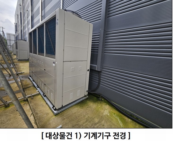 2024타경38810 경상북도 성주군 월항면 보암리 779 창고 경매 이미지