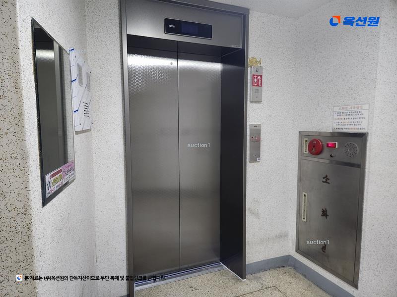 2024타경38872 대구광역시 달서구 한실로 29, 나래마을 815동 16층 1601호 아파트[공급32평형] 경매 이미지