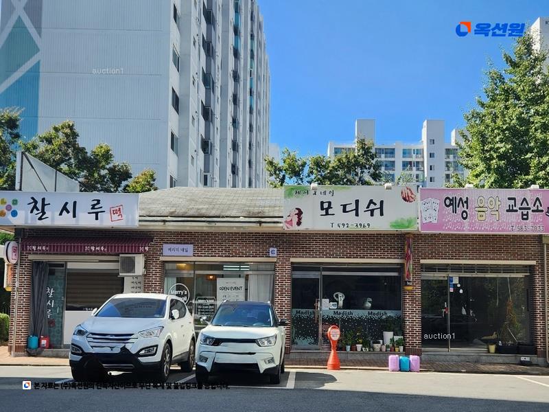 2024타경39806 대구광역시 달서구 이곡공원로 49, 성서3차동서타운 301동 6층 615호 아파트[공급28평형] 경매 이미지