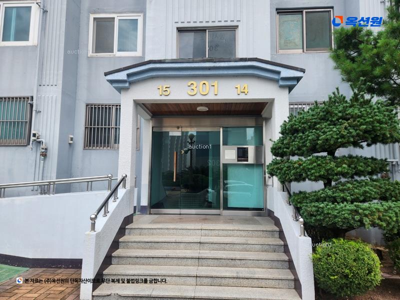 2024타경39806 대구광역시 달서구 이곡공원로 49, 성서3차동서타운 301동 6층 615호 아파트[공급28평형] 경매 이미지
