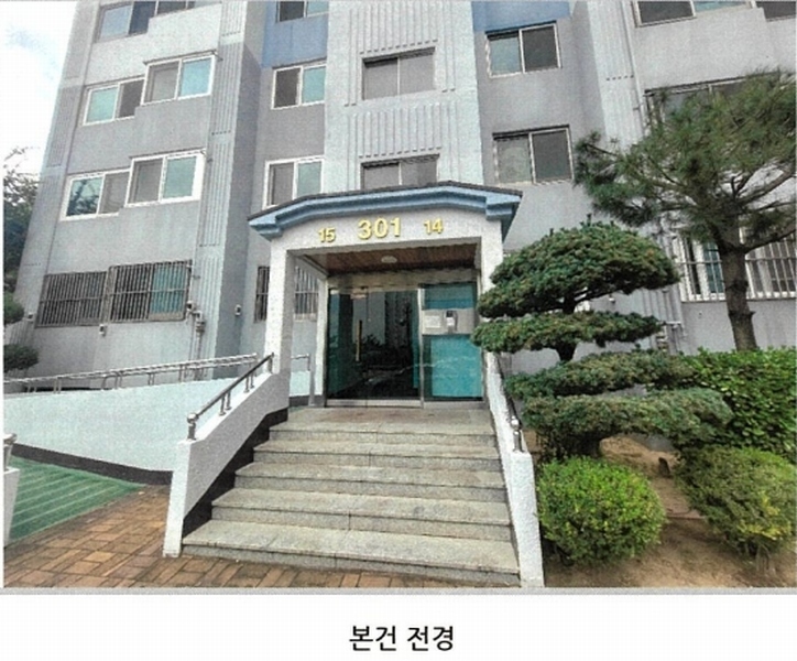 2024타경39806 대구광역시 달서구 이곡공원로 49, 성서3차동서타운 301동 6층 615호 아파트[공급28평형] 경매 이미지