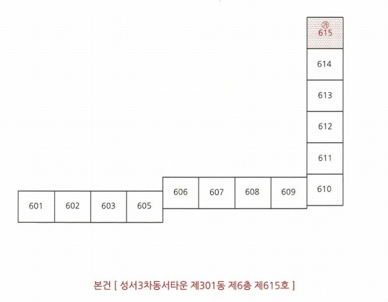 2024타경39806 대구광역시 달서구 이곡공원로 49, 성서3차동서타운 301동 6층 615호 아파트[공급28평형] 경매 이미지