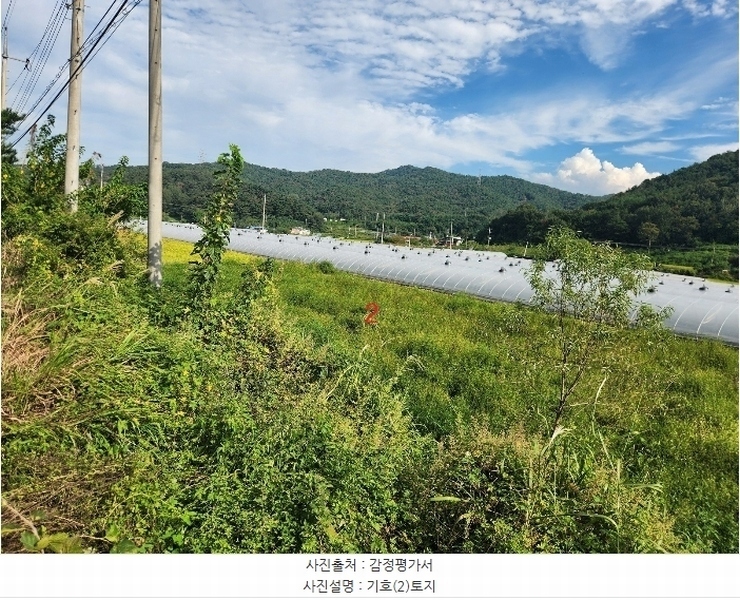 2024타경40851 경상북도 성주군 선남면 명포리 665 농지 경매 이미지